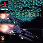 Philosoma Front Cover