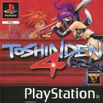 Toshinden 4 Front Cover