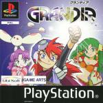 Grandia Front Cover