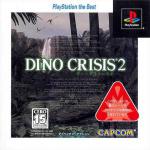 Dino Crisis 2 Front Cover