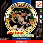 Actua Ice Hockey Front Cover