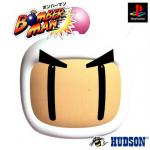 Bomberman Front Cover