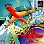 Air Management '96 Front Cover