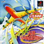 Air Management '96 Front Cover