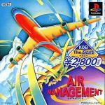 Air Management '96 Front Cover