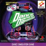 Dance Dance Revolution Front Cover