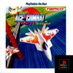 Ace Combat Front Cover