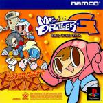 Mr. Driller Great Front Cover