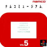 Namco Museum Vol. 5 Front Cover