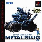 Metal Slug Front Cover