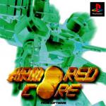 Armored Core Front Cover