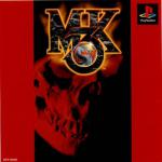 Mortal Kombat 3 Front Cover