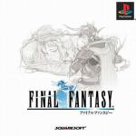 Final Fantasy Front Cover