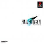 Final Fantasy VII Front Cover