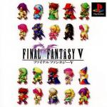 Final Fantasy V Front Cover