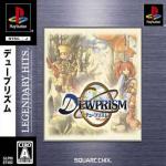 DewPrism Front Cover