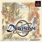 DewPrism Front Cover