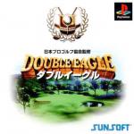 Nippon Golf Kyoukai Kanshuu: Double Eagle Front Cover