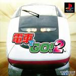 Densha de Go! 2 Front Cover