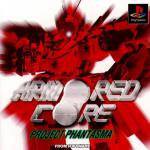 Armored Core: Project Phantasma Front Cover