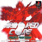 Armored Core: Project Phantasma Front Cover