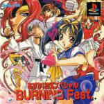 Asuka 120% Special: Burning Fest Special Front Cover