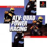 ATV: Quad Power Racing Front Cover