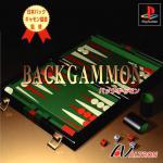 Backgammon Front Cover