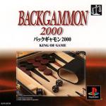 Backgammon 2000 Front Cover