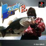 Bassing Beat 2 Front Cover