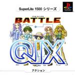 Battle Qix Front Cover