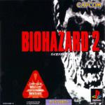 BioHazard 2 Front Cover