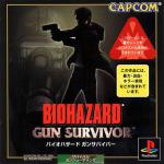 BioHazard: Gun Survivor Front Cover