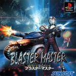 Blaster Master: Blasting Again Front Cover