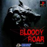 Bloody Roar Front Cover