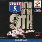 Bottom of the 9th: Major League Heroes Front Cover