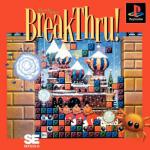 BreakThru! Front Cover