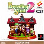 Breeding Stud 2 Front Cover