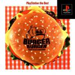 Burger Burger Front Cover