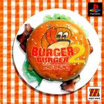 Burger Burger 2 Front Cover