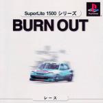 Burn Out Front Cover