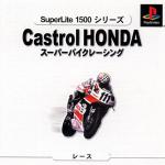 Castrol Honda Superbike Racing Front Cover