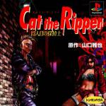 Cat the Ripper: Jyusanninme no Tanteishi Front Cover