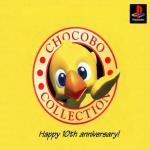 Chocobo Collection Front Cover