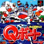 Choro Q Marine: Q-Boat Front Cover