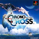 Chrono Cross Front Cover