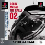 Colin McRae: The Rally 02 Front Cover