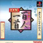 DX Hyakunin Isshu Front Cover