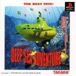 Deep Sea Adventure: Kaitei Kyuu Panthalassa no Nazo Front Cover