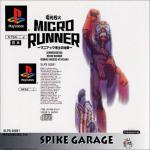 Denkou Sekka Micro Runner Front Cover